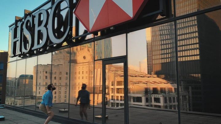 HSBC early careers film still